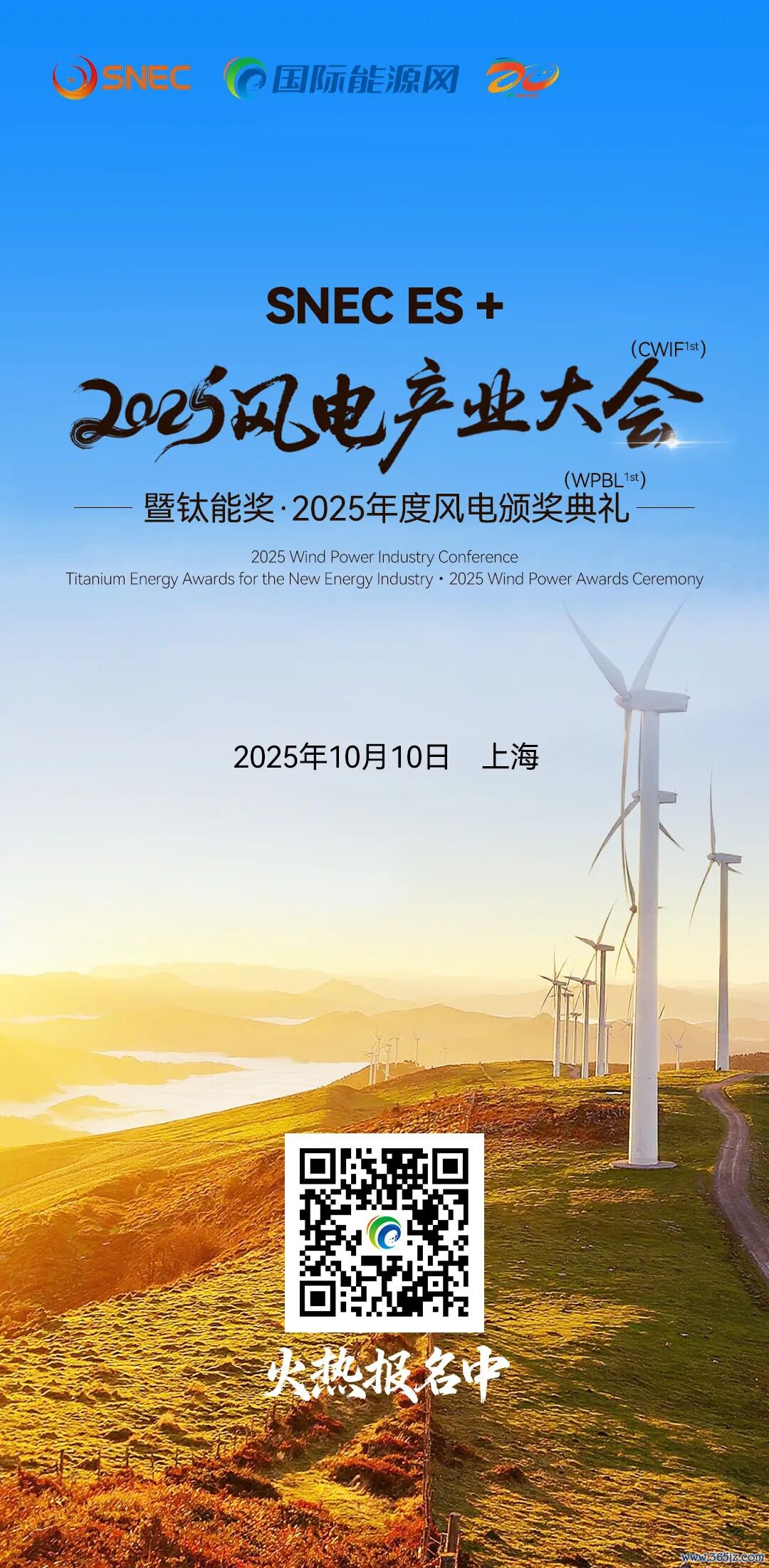 素材起原：各家上市公司财报